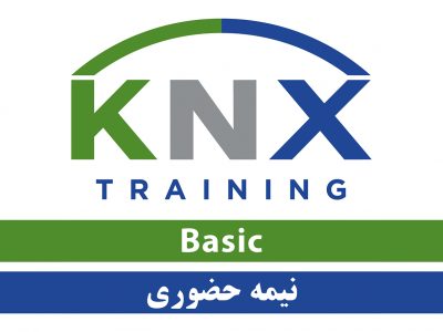 KNX Basic Online Course